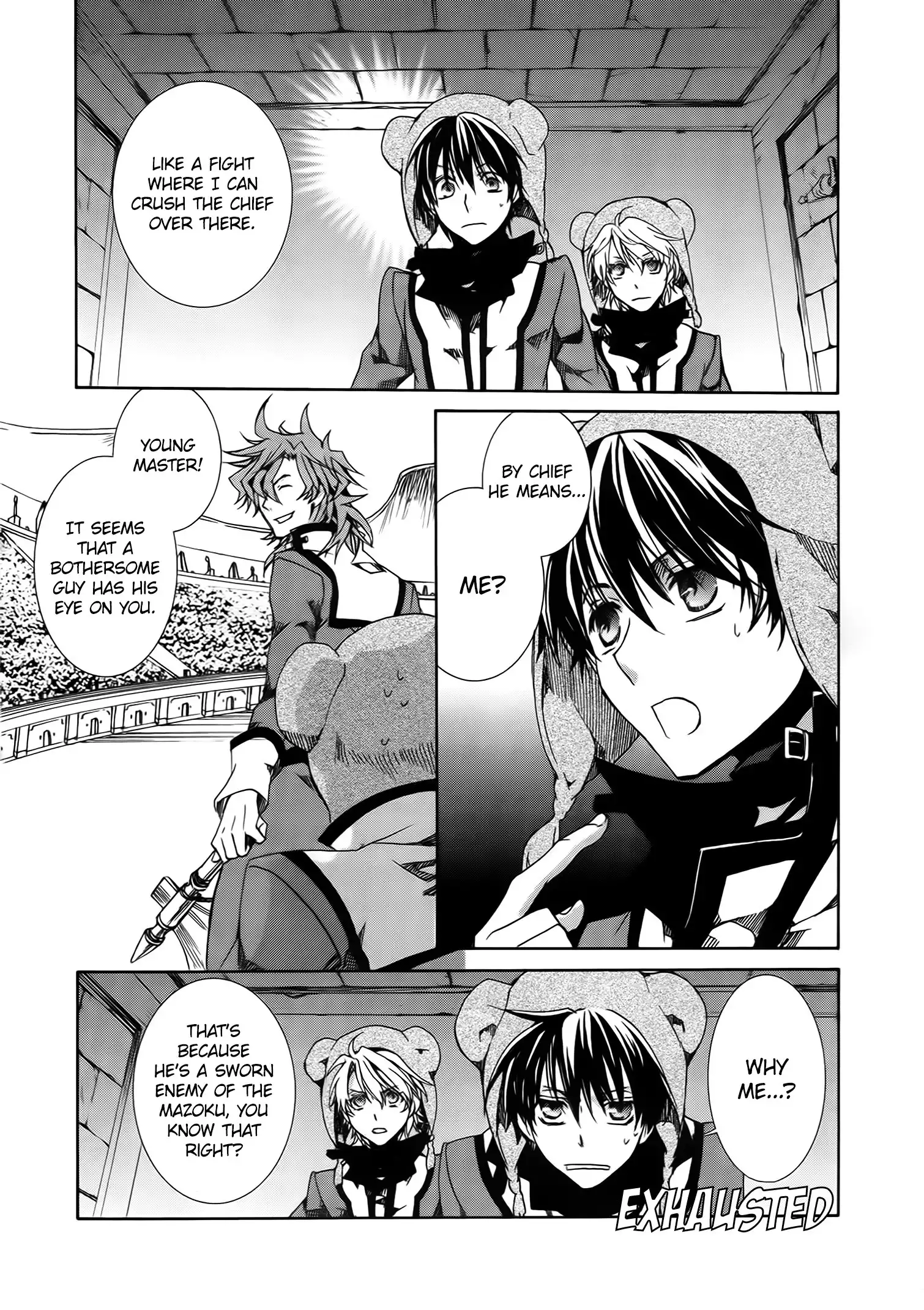 Kyou kara Ma no Tsuku Jiyuugyou! Chapter 84 79